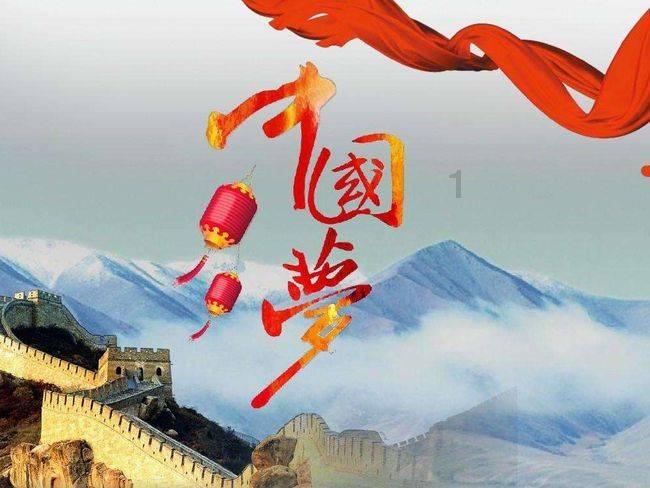 大清第一贪和珅，家中家徒四壁？嘉庆直接下令凿柱子
